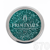 Profinails Cosmetic Glitter No. 570