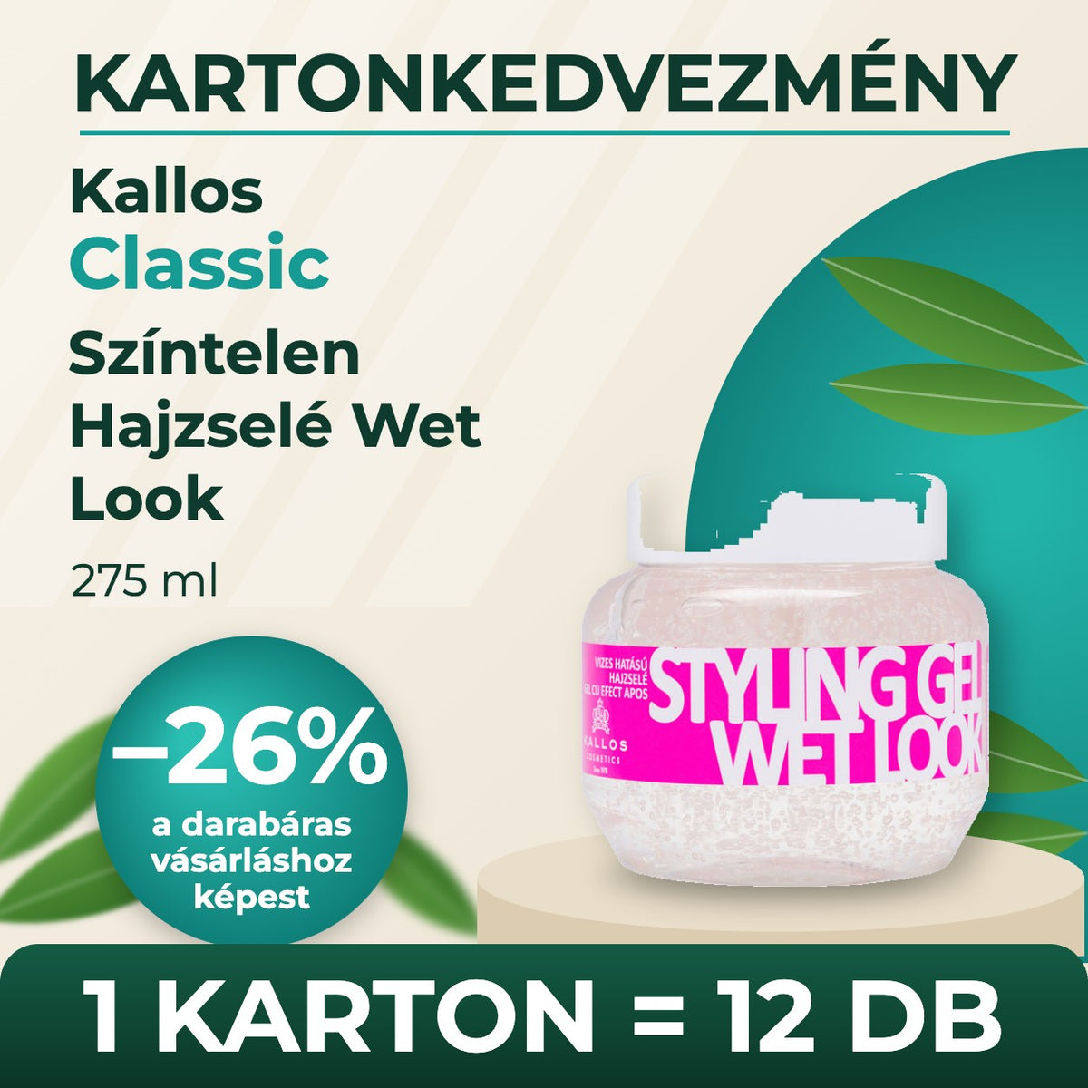 Kallos Classic Színtelen Hajzselé Wet Look 275 ml – KARTON (12 db)